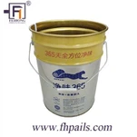 5 গ্যালন রাসায়নিক পিল