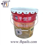 5 গ্যালন মেটাল পিল